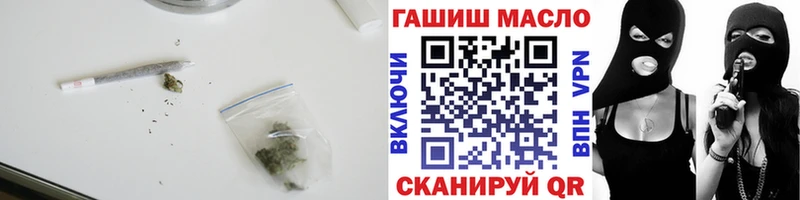 Купить где Георгиевск Дистиллят ТГК жижа